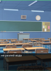 My School Days 1.0-all [DK_Thomas]