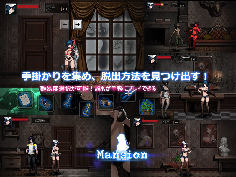 Camgirl Mansion